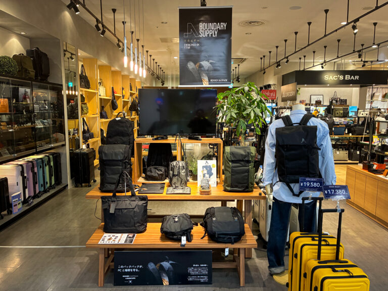 Boundary SupplyのPOPUPがサックスバー大和郡山様に登場