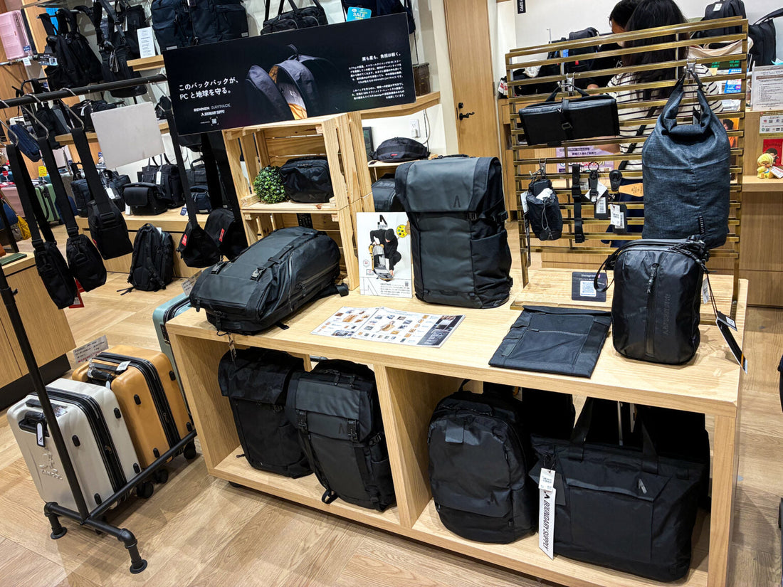 Boundary Supplyがサックスバーららぽーと堺店様にラインナップ！