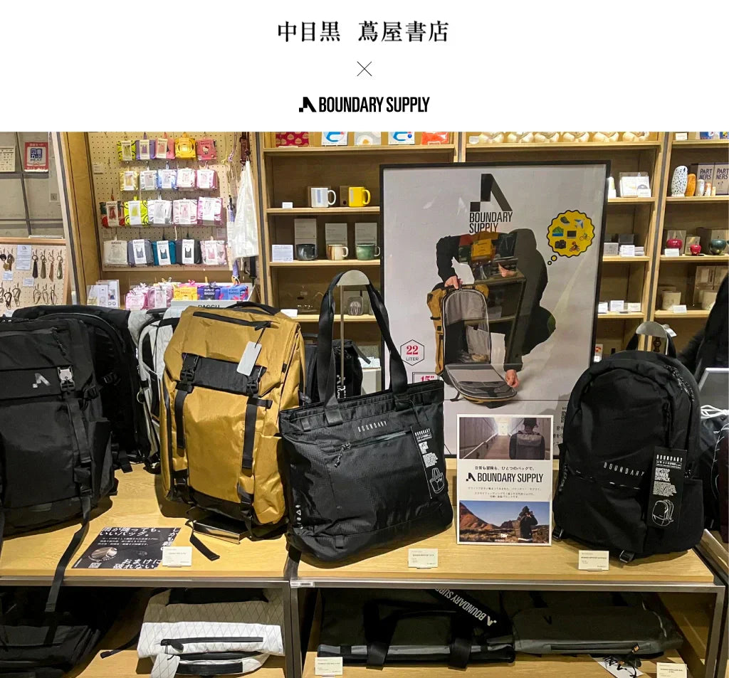 【POP UP】中目黒 蔦屋書店様にて、POP UP開催中！